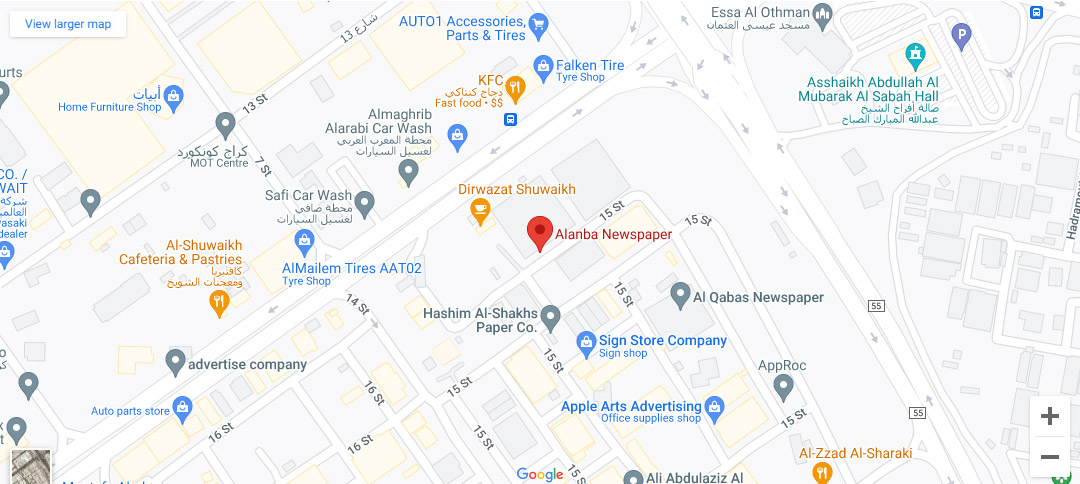 alanba newspaper map