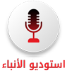 podcast