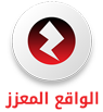alanba zapper
